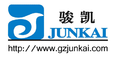關(guān)于HOBO中國代理商駿凱電子公司地址聯(lián)系電話聯(lián)系郵箱