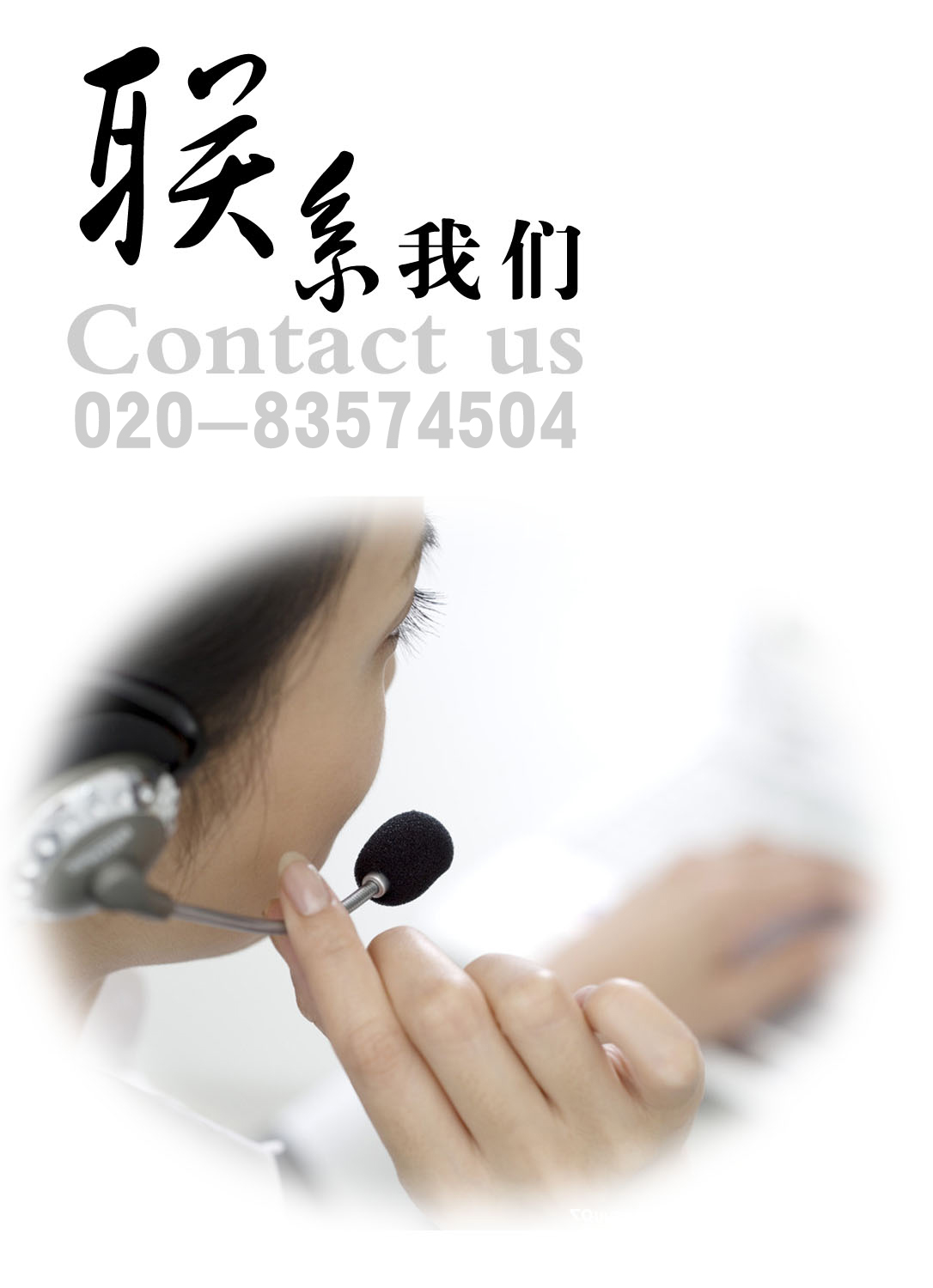 ONSET HOBO數據記錄儀對應的電池型號以及更換問題