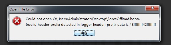 ONSET HOBO記錄儀連接電腦軟件提示出錯的狀況