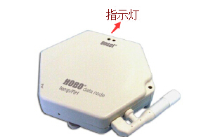 ONSET HOBO ZW系列無線記錄工作指示燈閃爍說明書