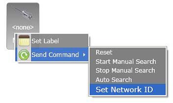 如何設置接收器的HOBOnode網絡ID?